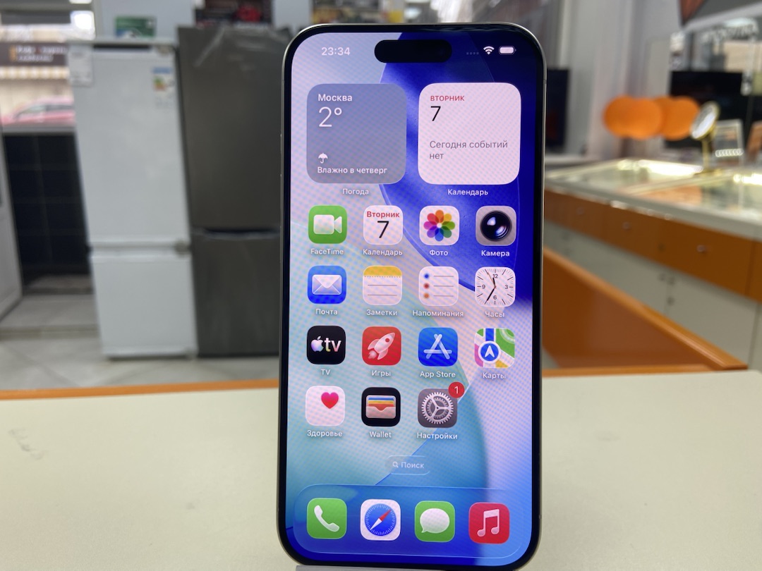 Смартфон Apple Iphone 15 Pro 128Gb