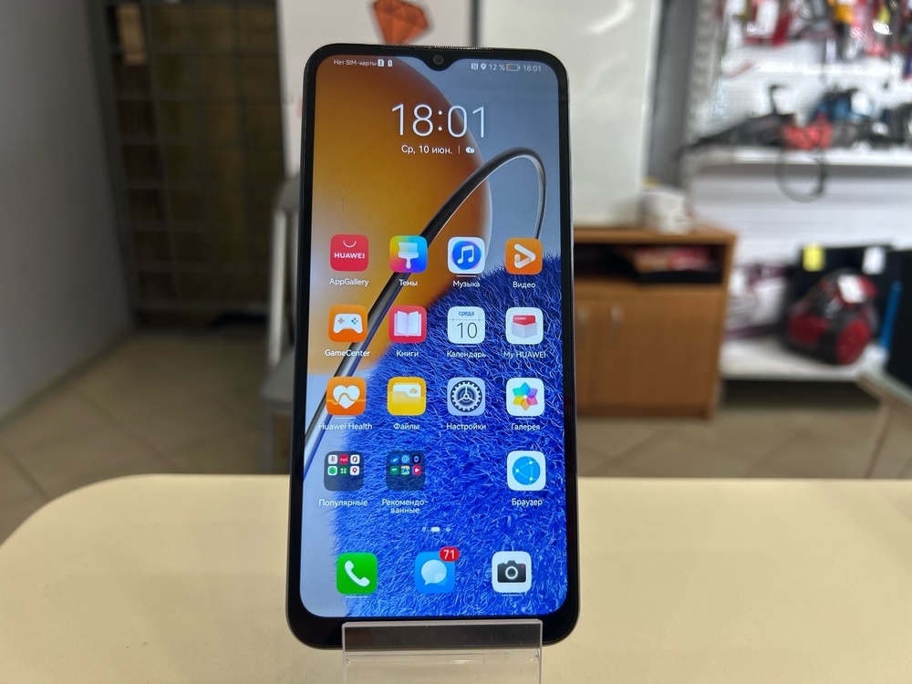 Смартфон Huawei Y61 4/128