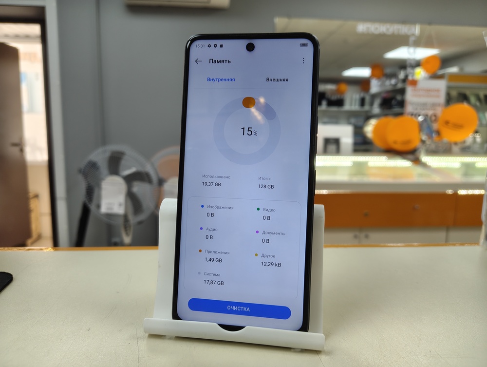 Смартфон Tecno Camon 18 6/128Gb