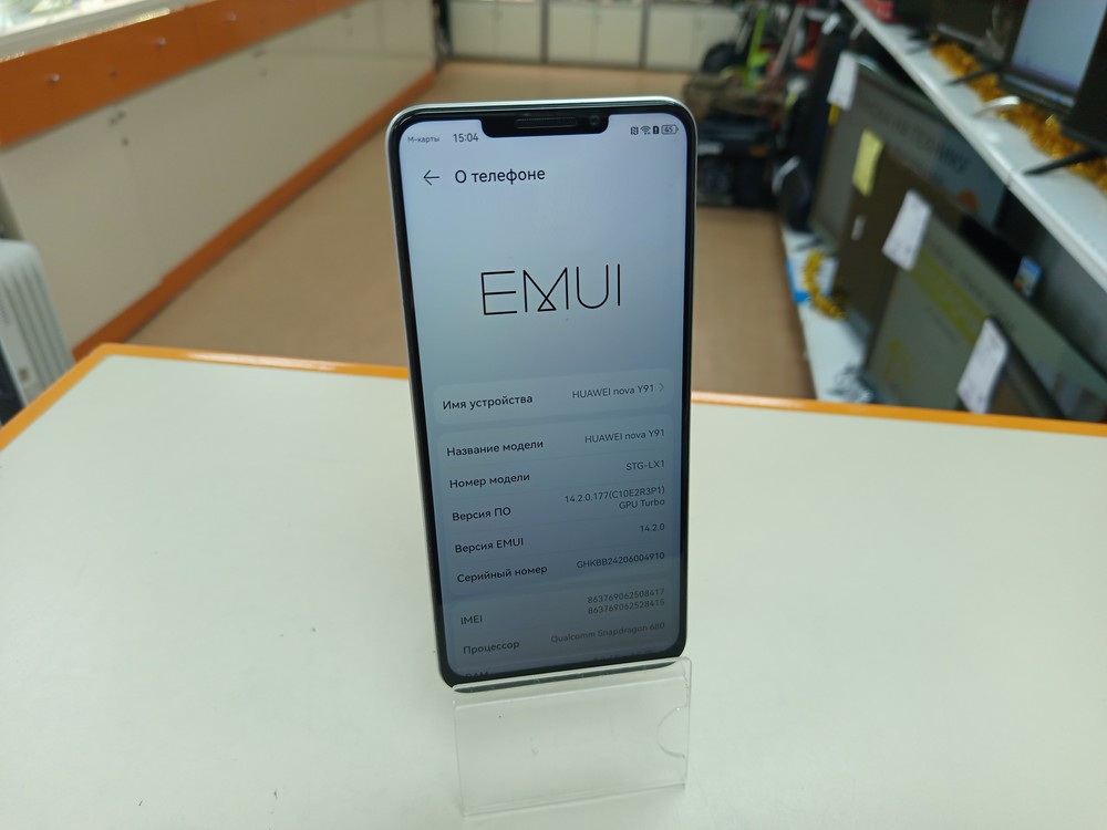 Смартфон Huawei Nova Y91 8/128