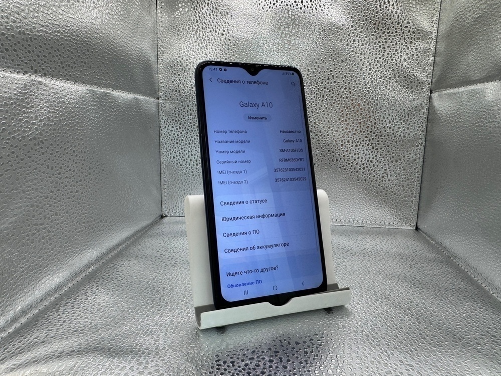 Смартфон Samsung Galaxy A10 2/32