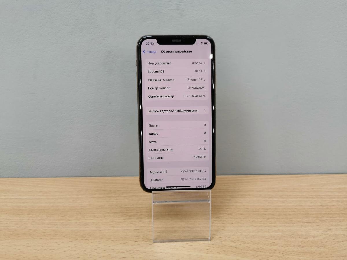 Смартфон Apple iPhone 11 Pro 64Gb