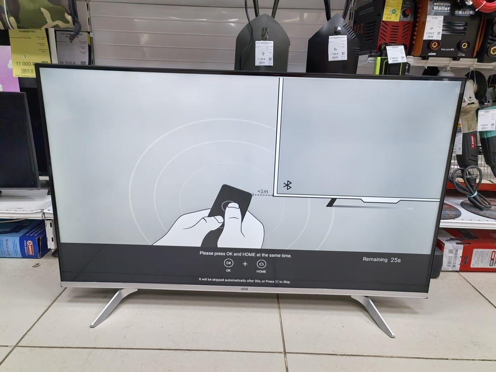 LED Телевизор Artel UA43H3401