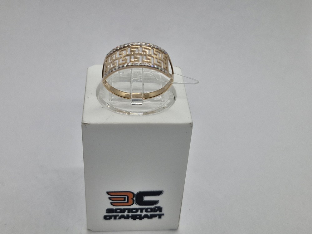 КОЛЬЦО С КАМНЯМИ (Au 585)