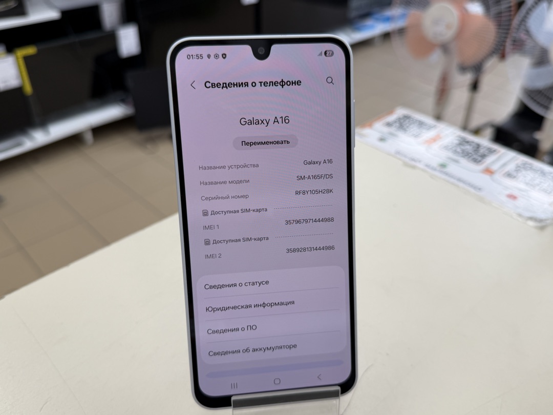 Смартфон Samsung Galaxy A16 4/128
