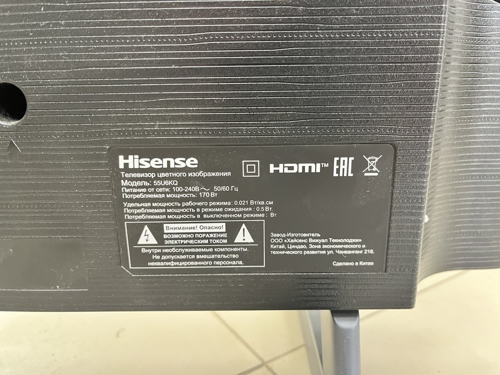LED Телевизор Hisense 55U6KQ