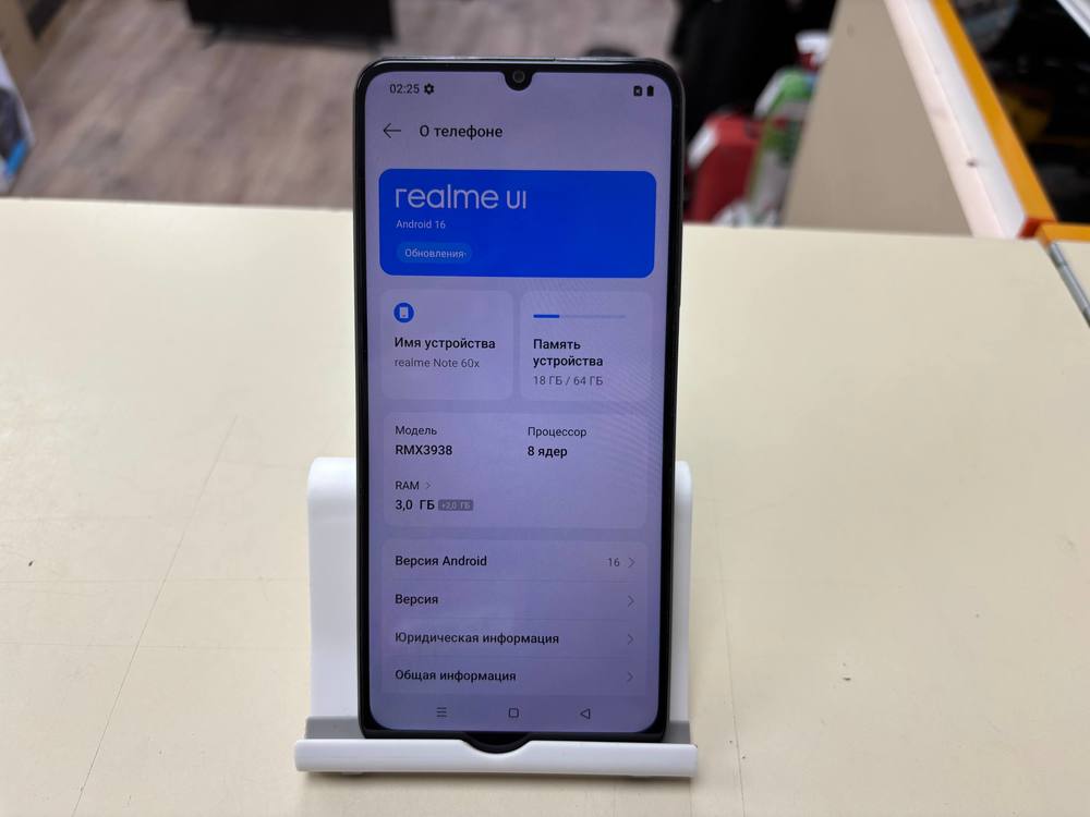 Смартфон Realme Note 60X 3/64