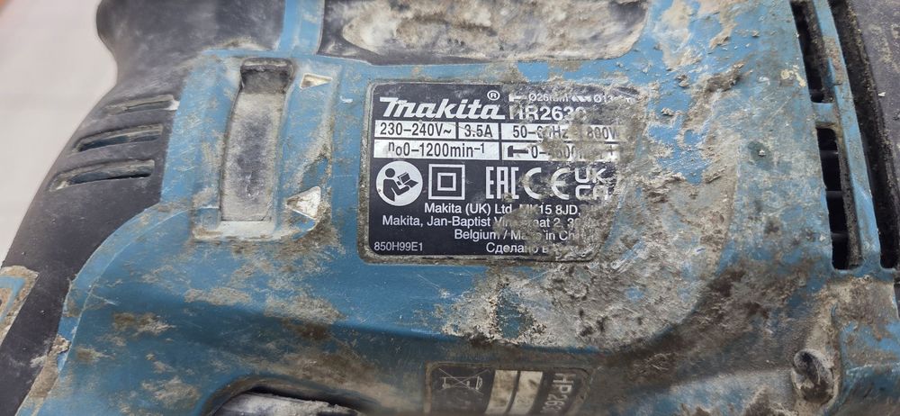 Перфоратор Makita HR2630