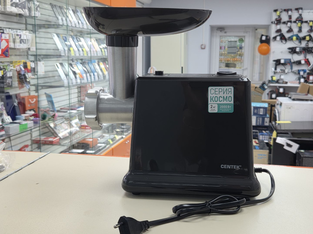Мясорубка Centek CT-1624