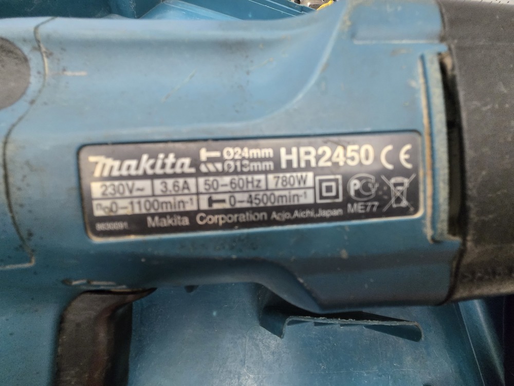 Перфоратор Makita HR2450FT