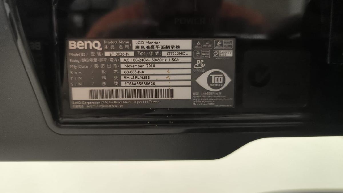 Монитор BenQ G2222HDL; 21.5"(55см), 1920 x 1080, TN+film, 16:9