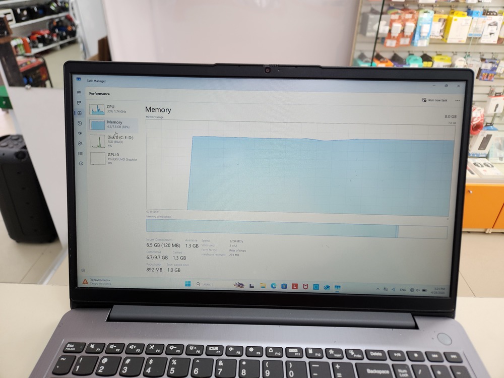 Ноутбук Lenovo IDEAPAD 3 SLIM 3 15itl6; I3-1115G4, Intel UHD Graphics, 8 Гб, 480 Гб, Нет