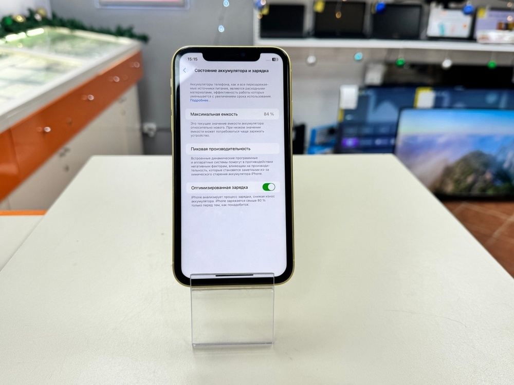 Смартфон Apple iPhone 11 128Gb