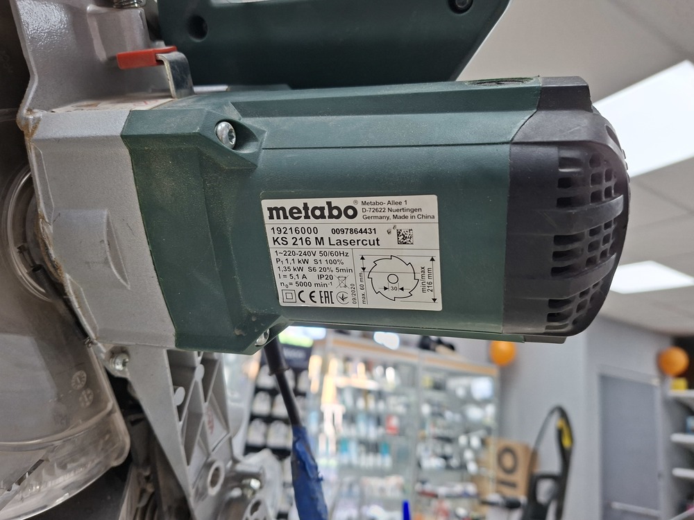 Торцовочная пила Metabo KS-216M Lasercut