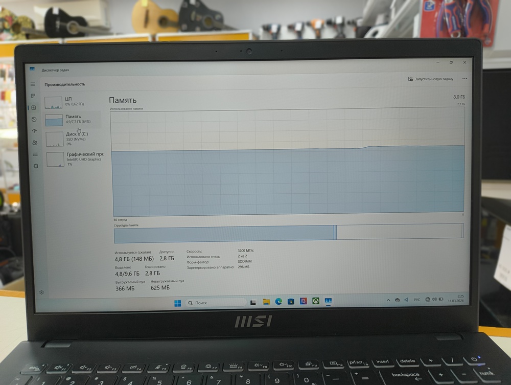 Ноутбук MSI Modern 15 b12m-211ru; Core i3-1215U, Intel UHD Graphics, 8 Гб, 250 Гб, Нет