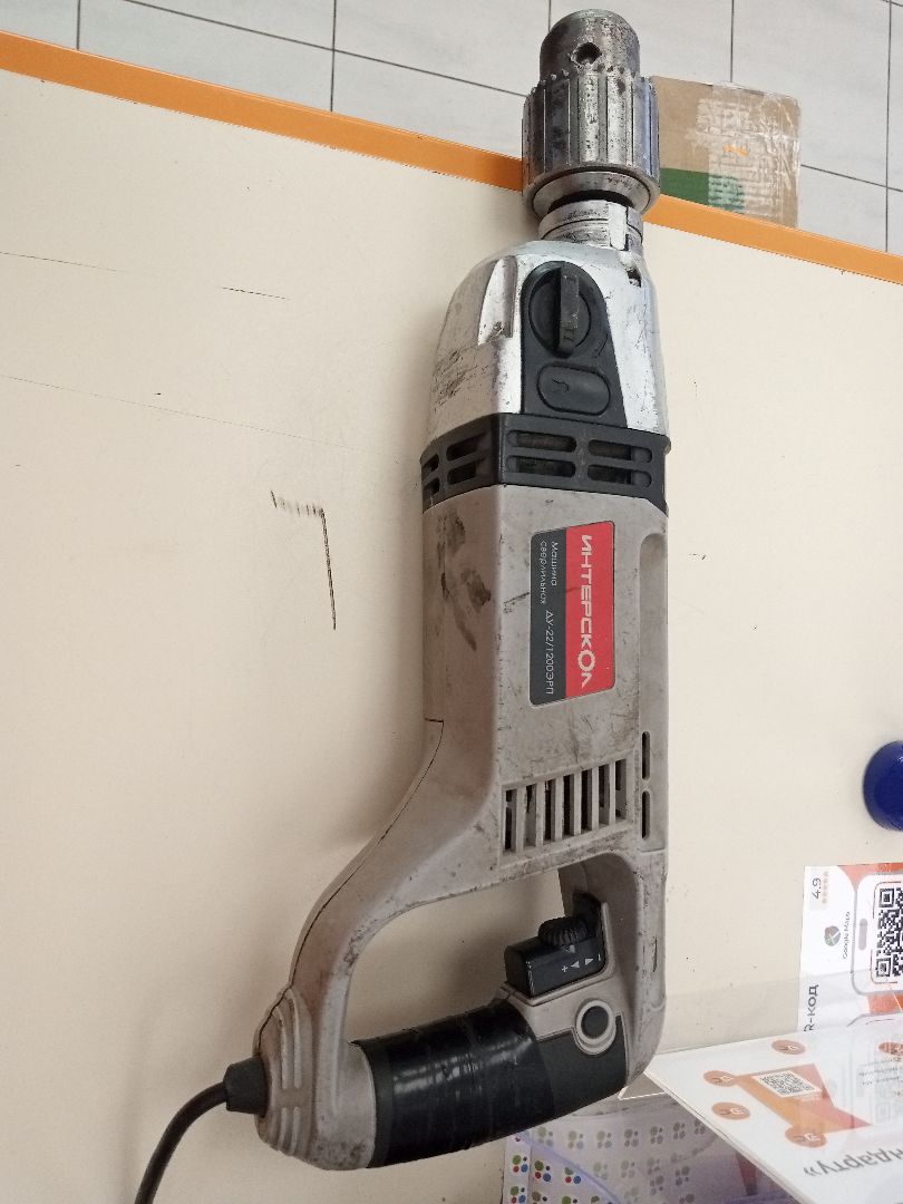 Дрель ударная Интерскол Д-11/530ЭР