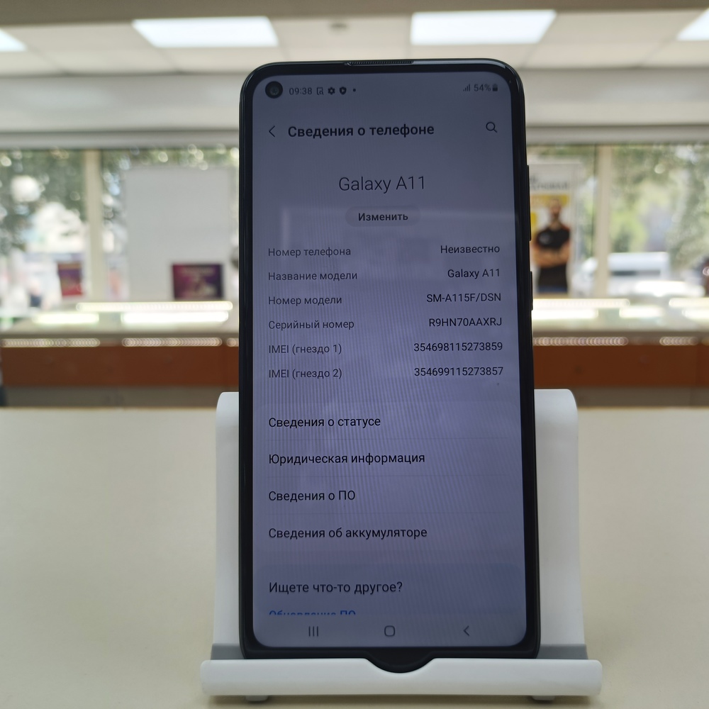 Смартфон Samsung Galaxy A11 2/32