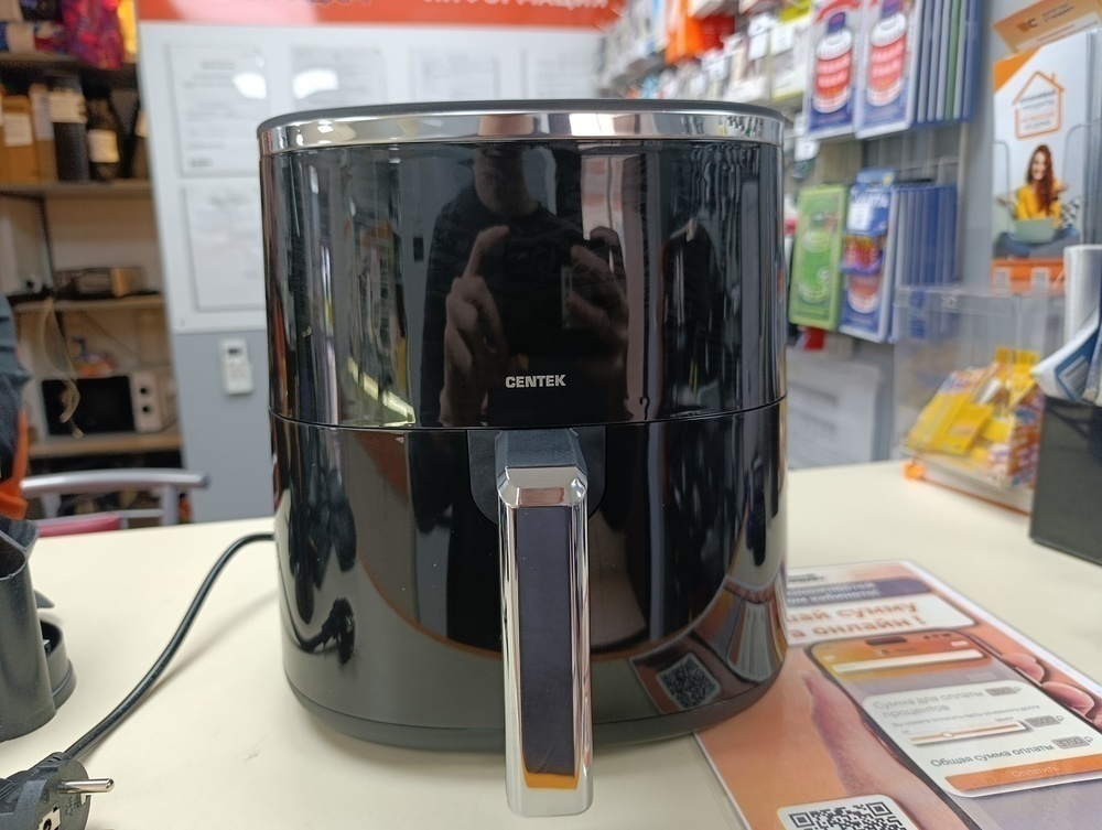 Аэрогриль Centek CT-3105