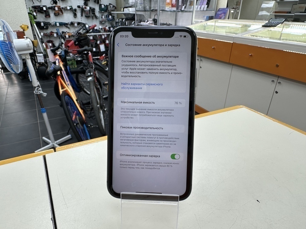 Смартфон Apple iPhone 11 64Gb