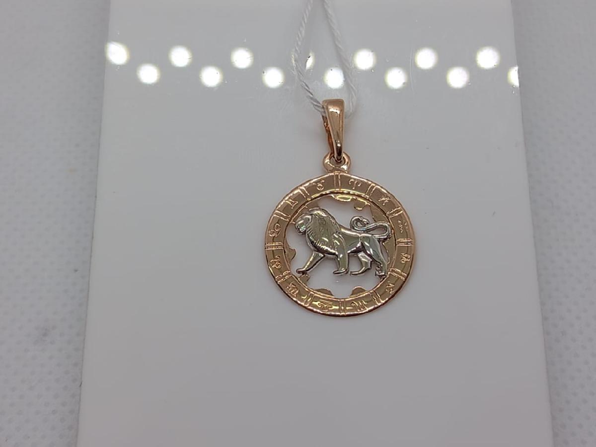 ПОДВЕСКА ЗНАК ЗОДИАКА ЛЕВ Au 585
