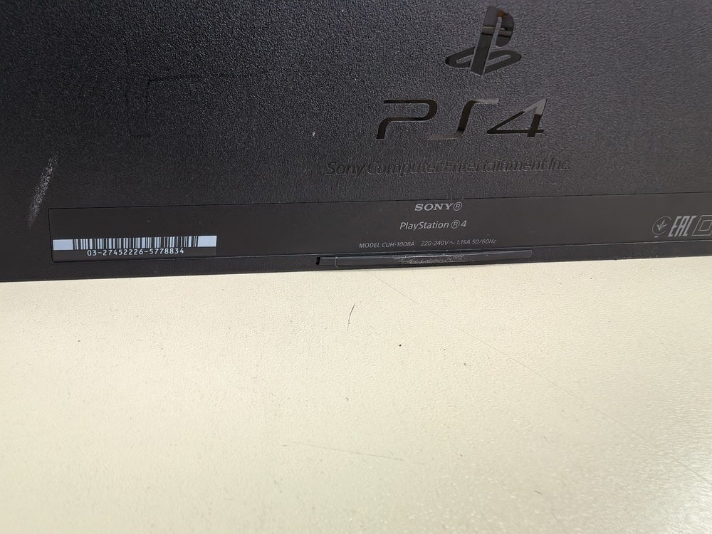 Игровая приставка PlayStation 4 FAT 500GB