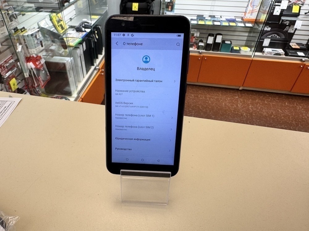 Смартфон Itel A27