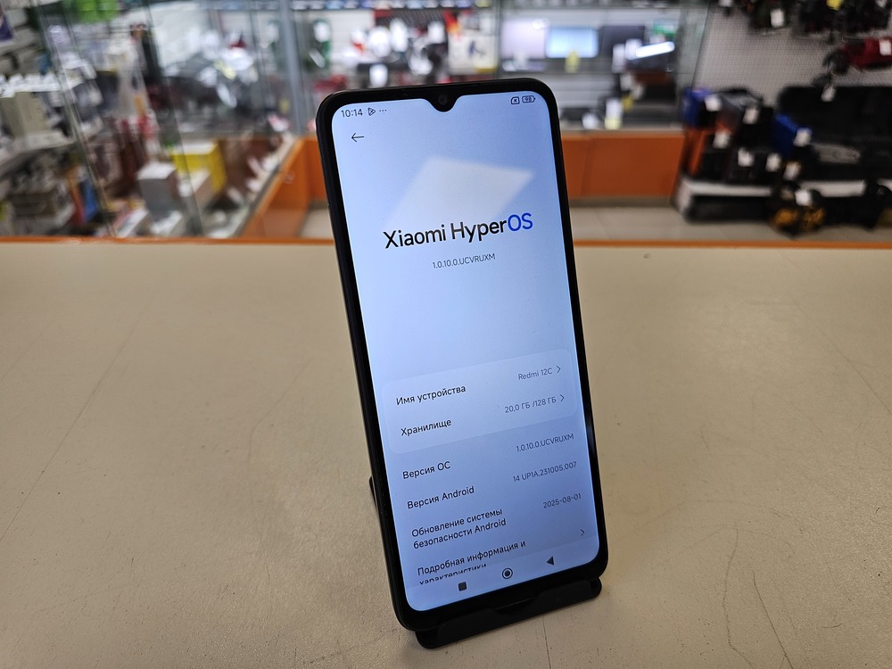 Смартфон Xiaomi Redmi 12C 4/128