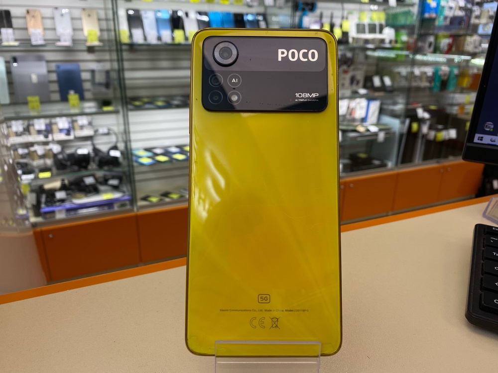 Смартфон Xiaomi Poco X4 Pro 8/256