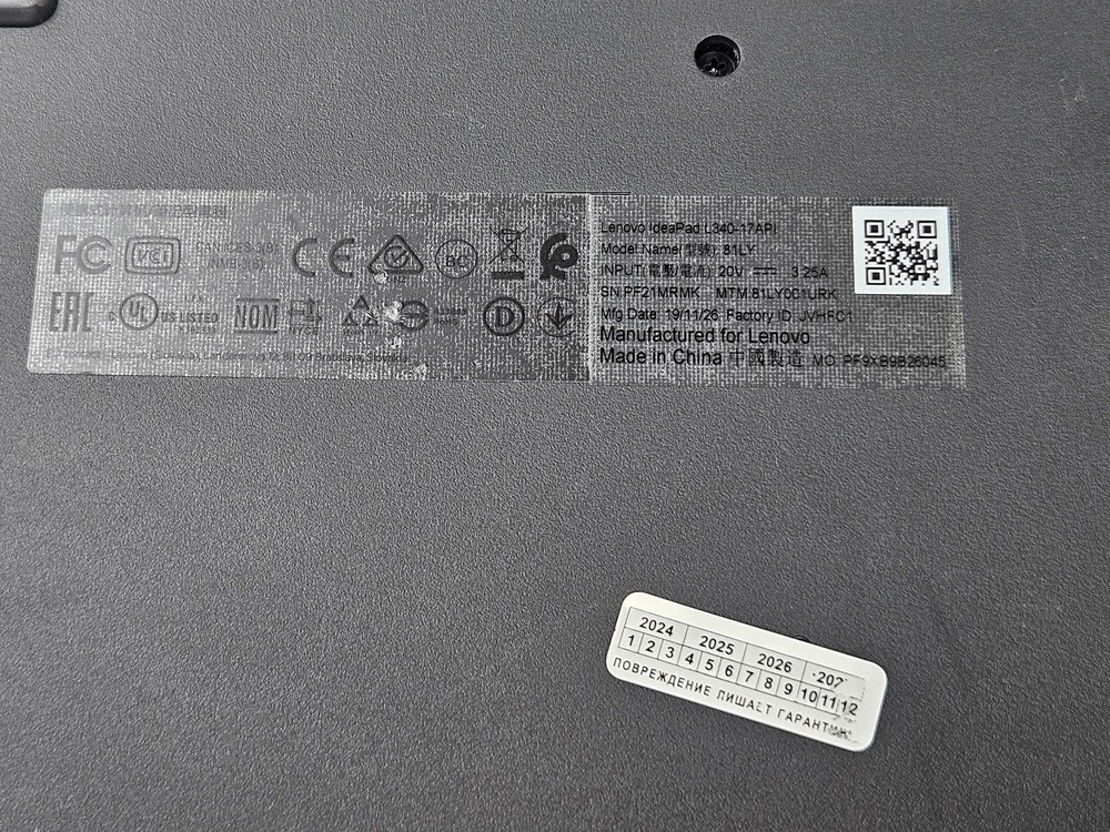 Ноутбук Lenovo; Ryzen 5 3500U, Radeon Vega 8, 12 Гб, 240 Гб, 1 Tb