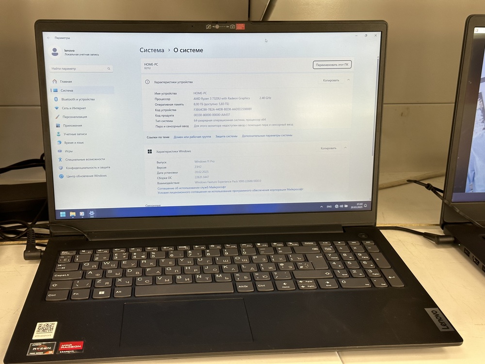 Ноутбук Lenovo 15AMN7; Ryzen 3 7320, HD Graphics, 8 Гб, 256 Гб, Нет