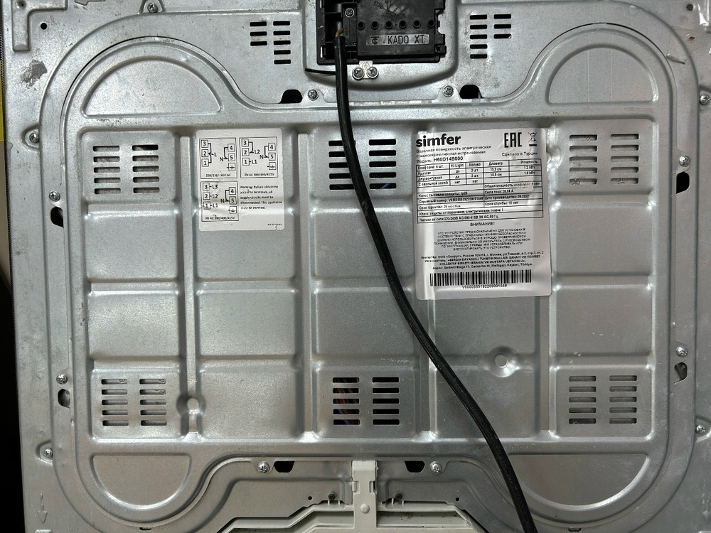 Встраиваемая электрическая панель Simfer H60D14B000