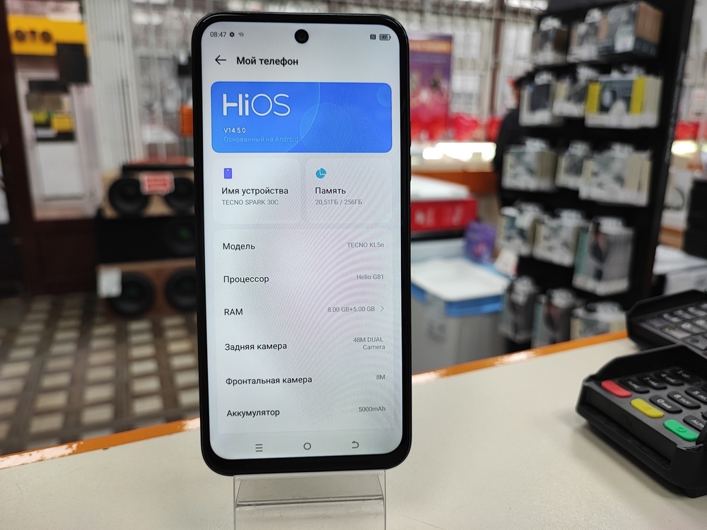 Смартфон Tecno SPARK 30C 8/256