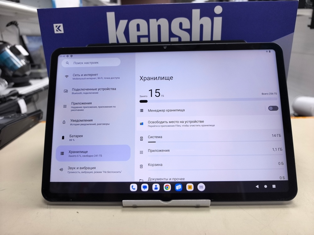 Планшет Kenshi e12 12/256