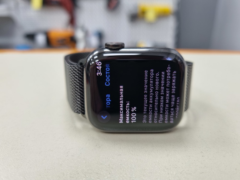 Смарт-часы Apple Watch Series 8 41mm