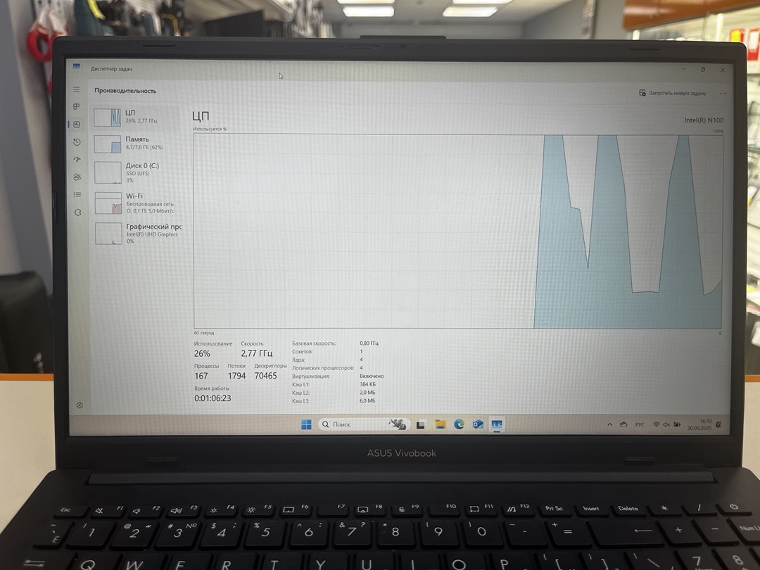 Ноутбук ASUS Asus Vivobook Go 15; N100, AMD Radeon (TM) Graphics, 8 Гб, 512 GB, Нет