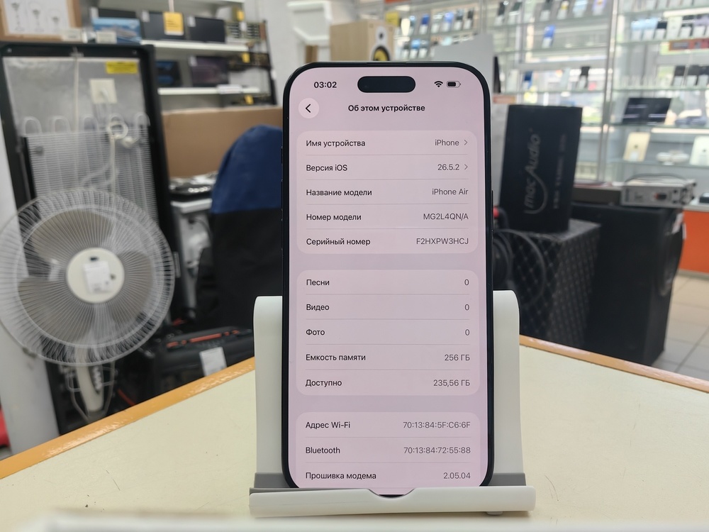 Смартфон Apple Iphone 17 Air 256 Gb