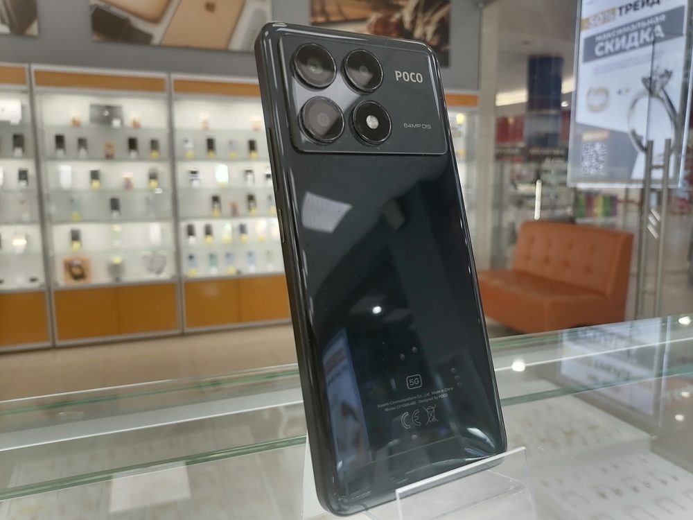 Смартфон POCO X6 Pro 8/256