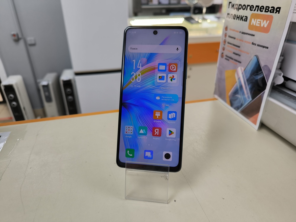 Смартфон Infinix Note 30 8/256