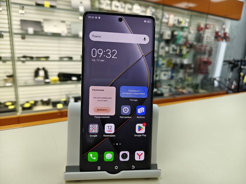 Смартфон Tecno SPARK 20 PRO + 8/256