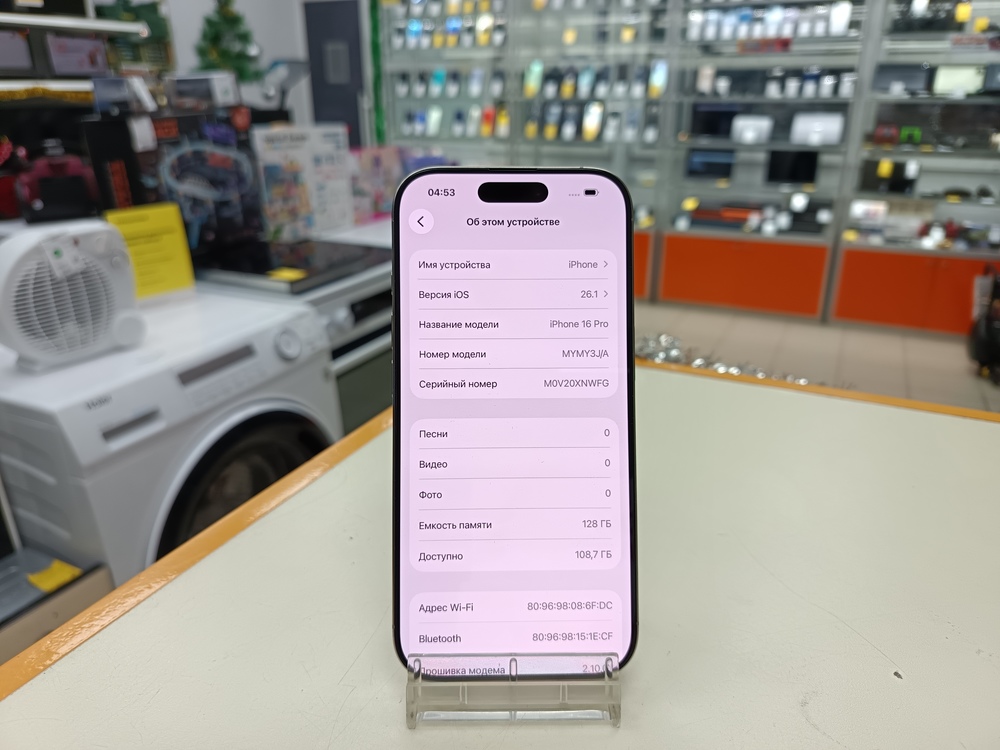 Смартфон Apple Iphone 16 Pro 128Gb