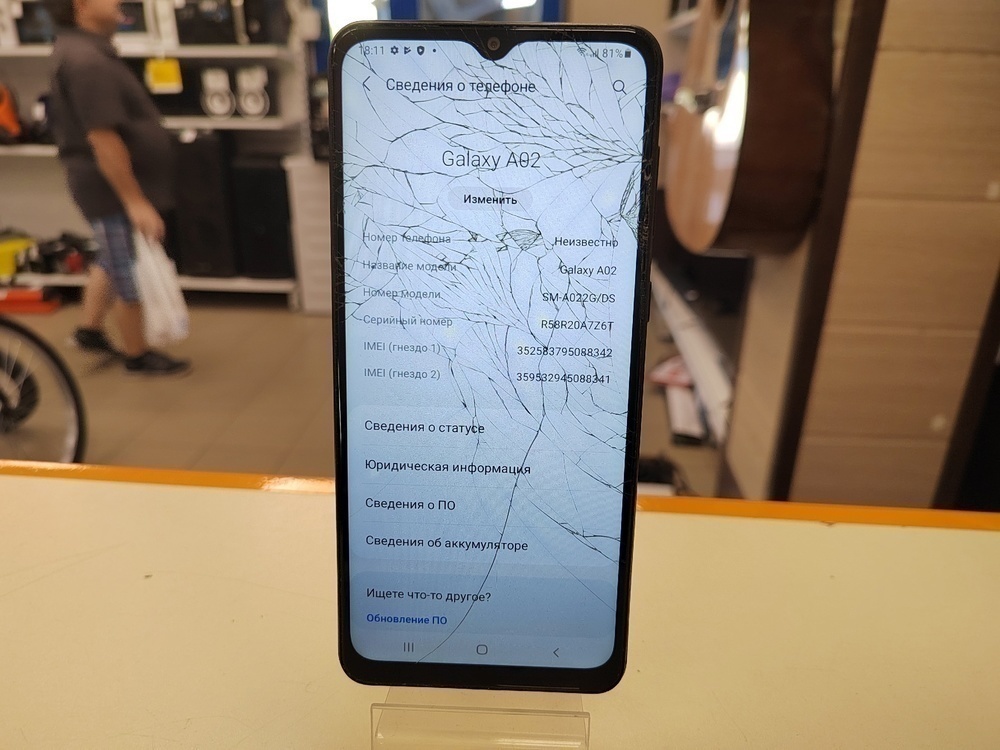 Смартфон Samsung Galaxy A02s 2/32