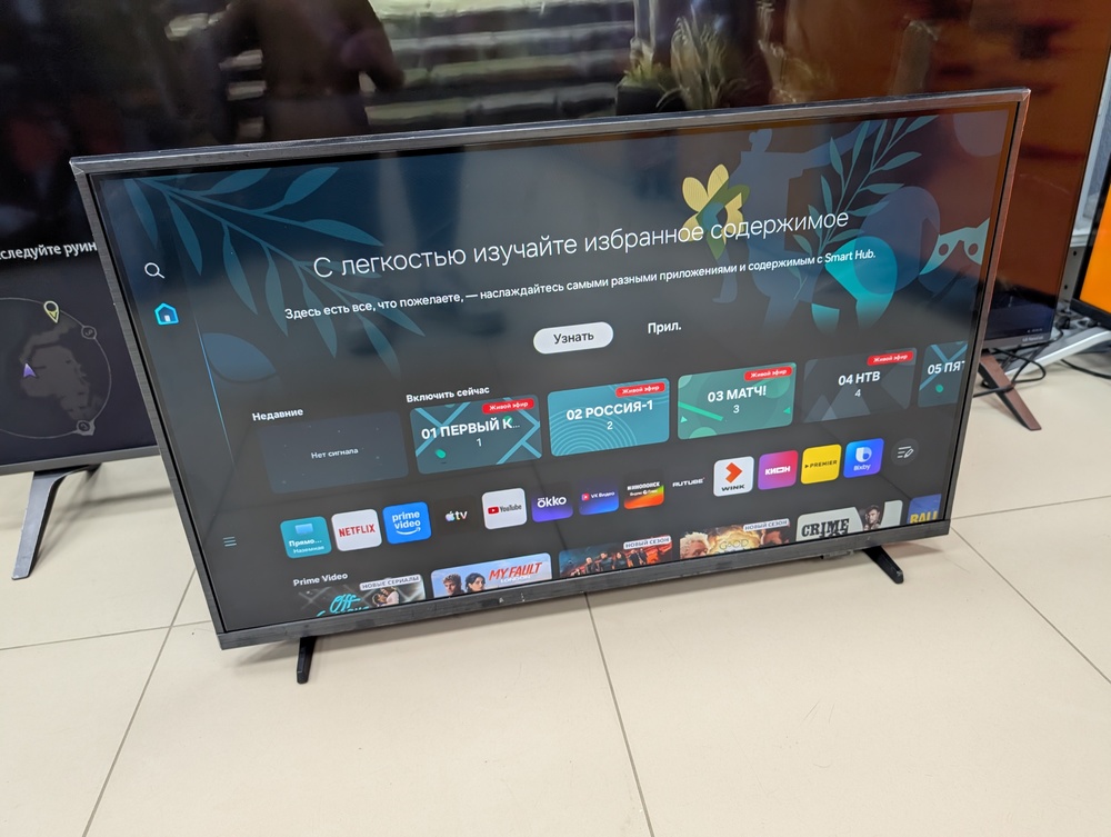 LED Телевизор Samsung UE32F6000FU