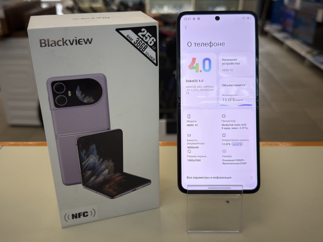 Смартфон Blackview Hero 10
