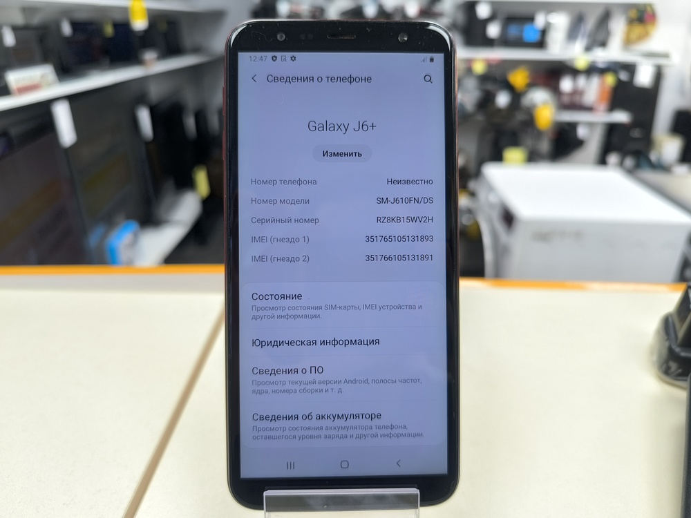 Смартфон Samsung Galaxy J6 Plus 3/32