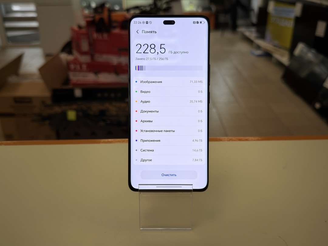 Смартфон Honor X9c 8/256