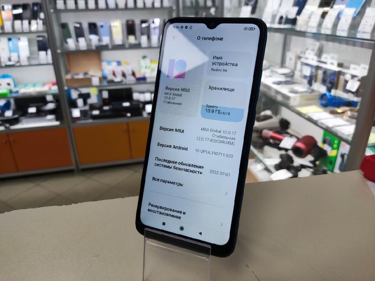 Смартфон Xiaomi Redmi 9A 2/32