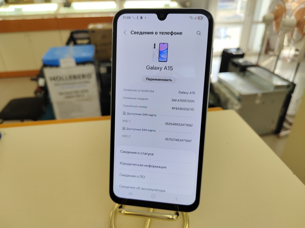 Смартфон Samsung Galaxy A15 4/128
