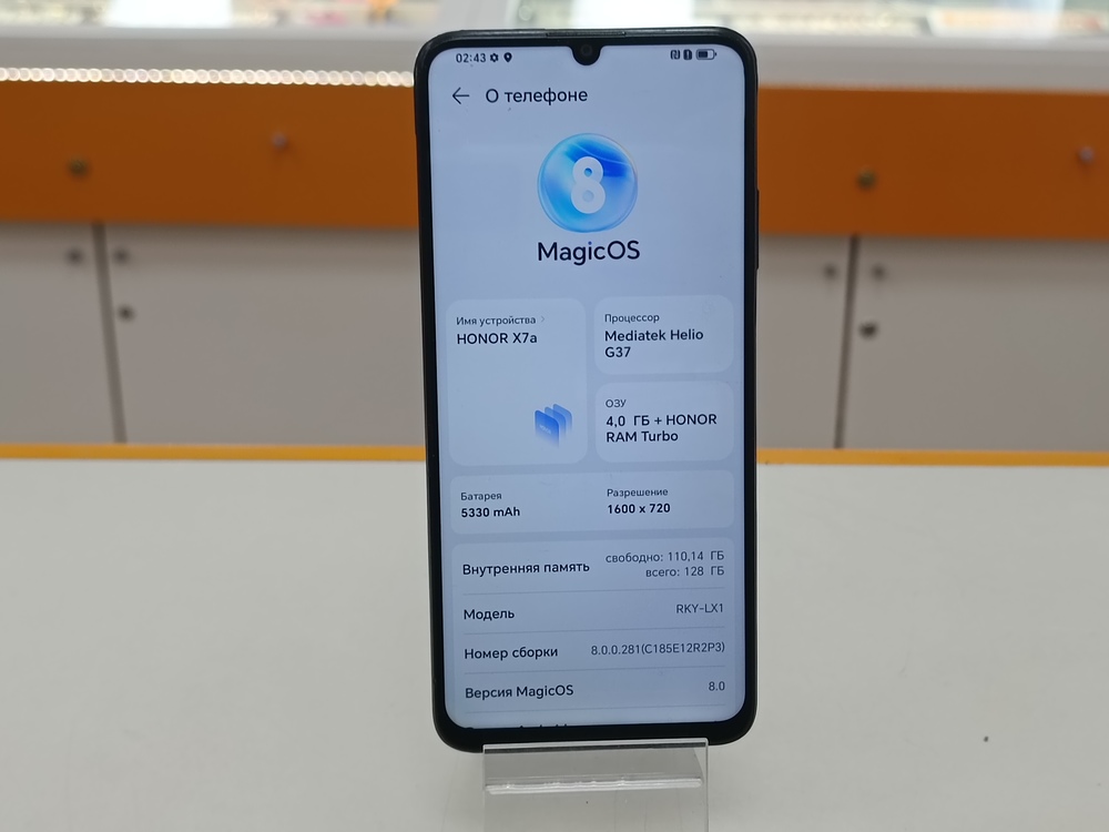 Смартфон Honor X7A  4/128