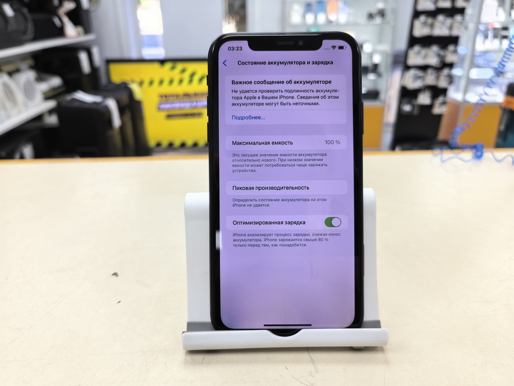 Смартфон Apple iPhone Xr 128Gb