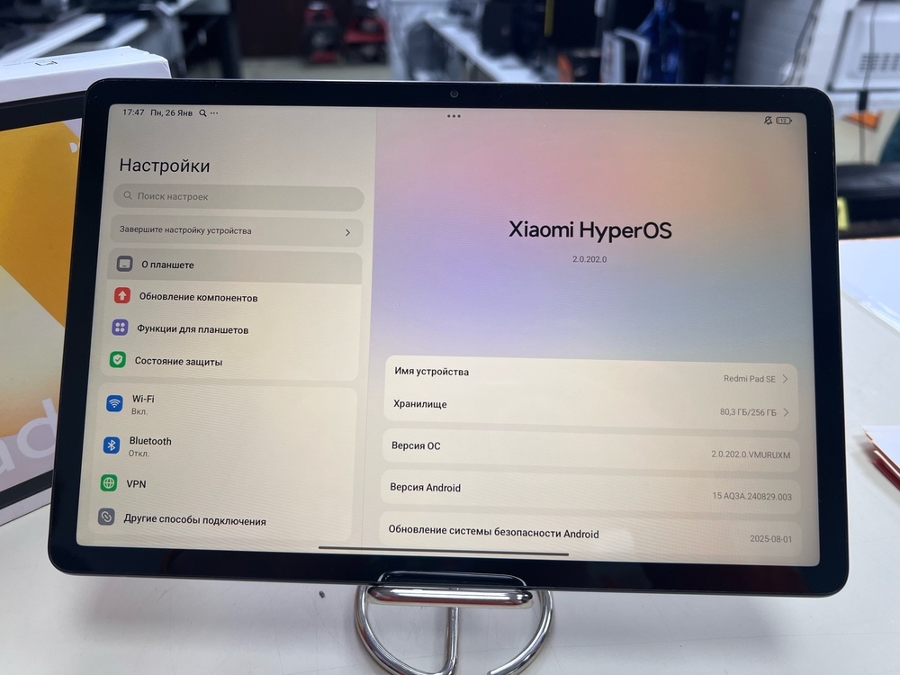Планшет Xiaomi Redmi Pad SE 8/256